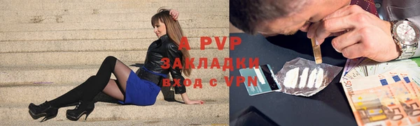 мяу мяу мука Няндома