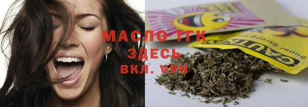 прущий лед Остров