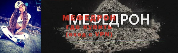 марки nbome Бронницы