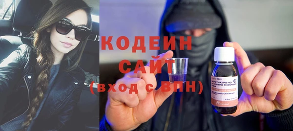 альфа пвп VHQ Нягань