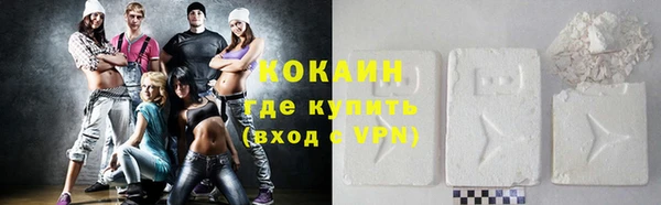 мяу мяу мука Няндома