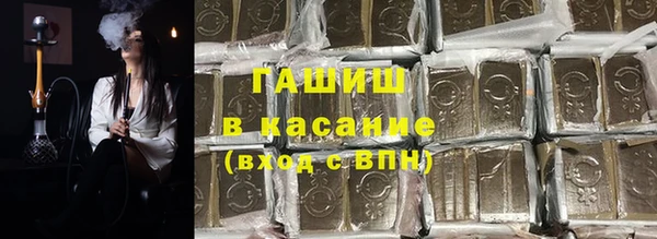 СК Нязепетровск