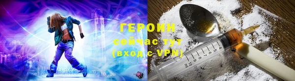 скорость Бородино
